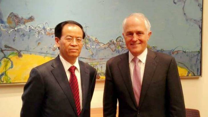 Cheng Jingye, China's new ambassador to Australia,with Prime Minister Malcolm Turnbull in August.  Photo: Chinese Embassy