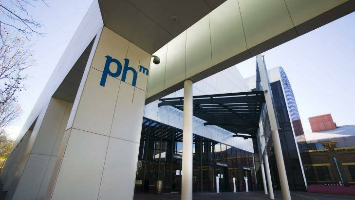 There is speculation a new primary school may be built on the site currently occupied by the Powerhouse Museum.