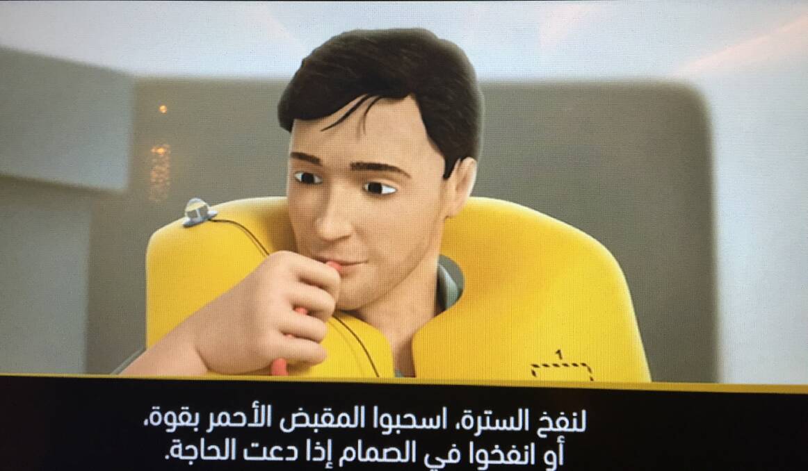 SAFETY: Not a character from Fireman Sam or a video game from a simpler time, but part of the Etihad Airways safety video. 