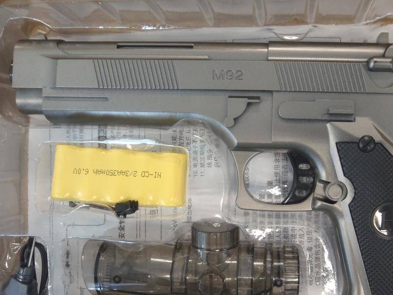 A person who misuses a gel blaster could be sentenced to two years in jail under new QLD laws.