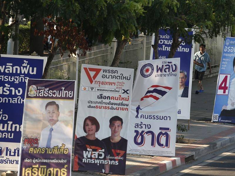 Thais voted on Sunday in the first general election since the 2014 military coup.